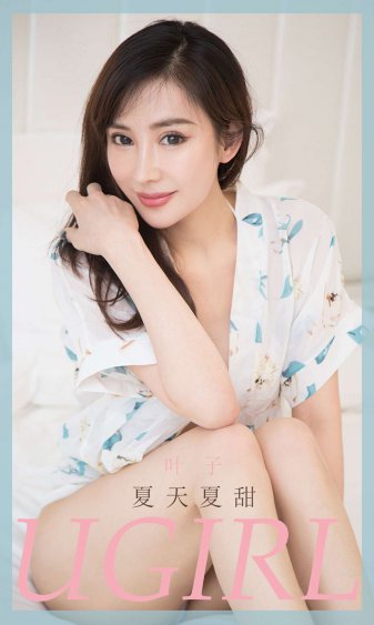 猛犸敢死队